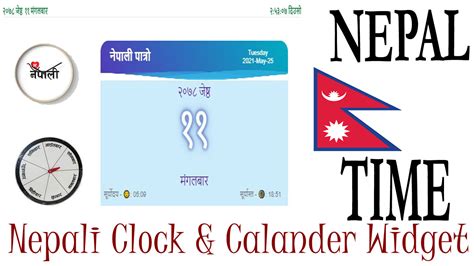 philippines time to nepal time|Philippines Time to Nepal Time Converter ( PHT to NPT ).